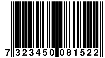 7 323450 081522