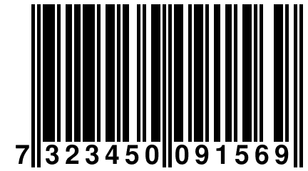 7 323450 091569