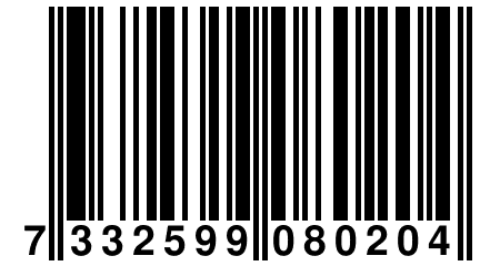 7 332599 080204