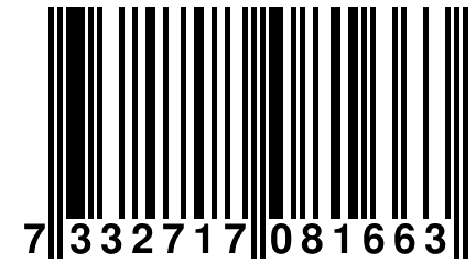 7 332717 081663