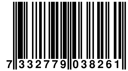 7 332779 038261