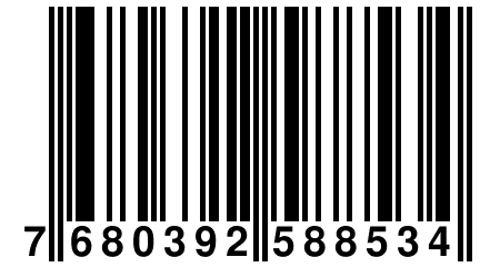 7 680392 588534