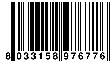 8 033158 976776