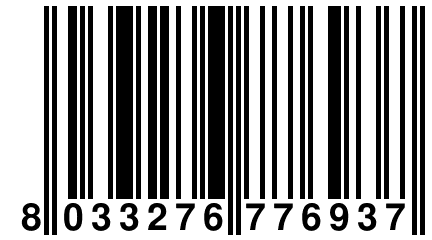 8 033276 776937