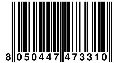 8 050447 473310