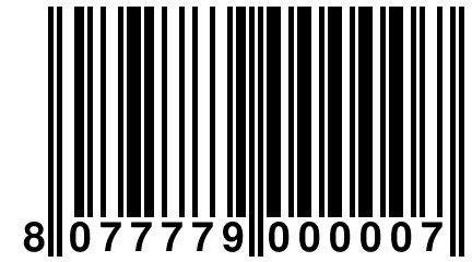 8 077779 000007