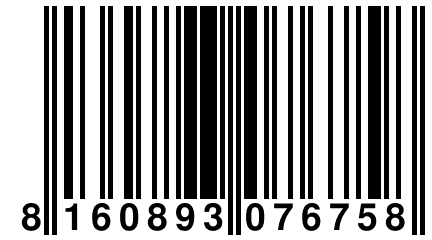 8 160893 076758