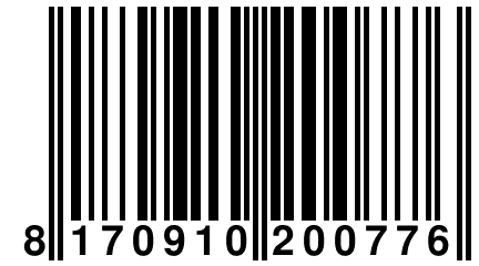 8 170910 200776