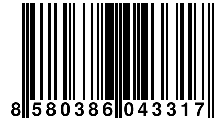 8 580386 043317