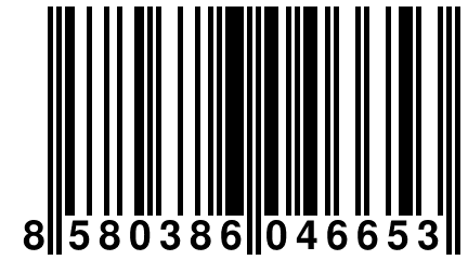 8 580386 046653