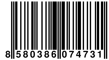 8 580386 074731