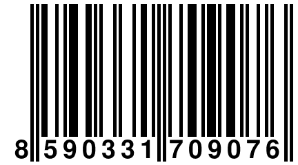 8 590331 709076