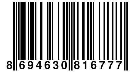 8 694630 816777