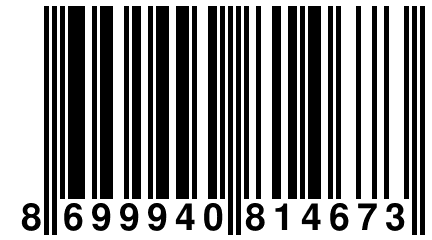 8 699940 814673