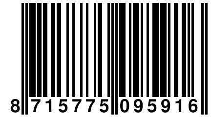 8 715775 095916