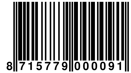 8 715779 000091