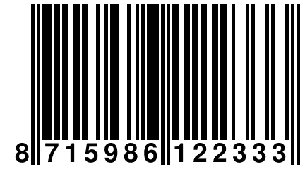 8 715986 122333