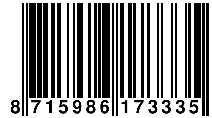 8 715986 173335