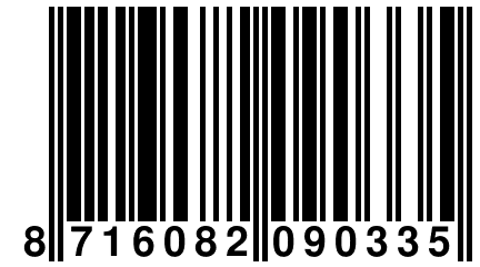 8 716082 090335