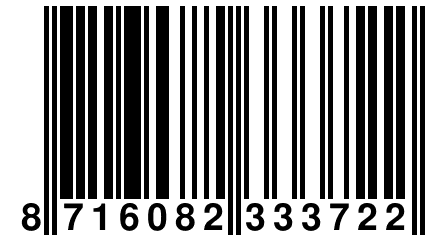 8 716082 333722