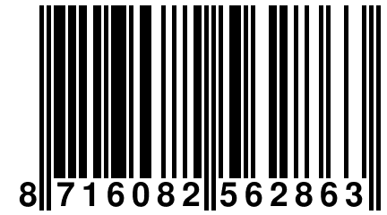 8 716082 562863