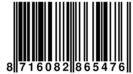 8 716082 865476