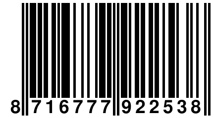 8 716777 922538