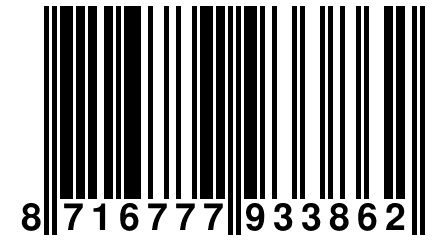 8 716777 933862