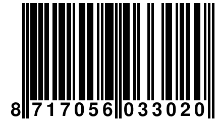 8 717056 033020