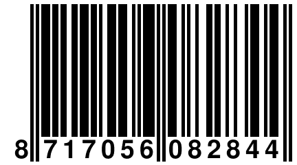 8 717056 082844