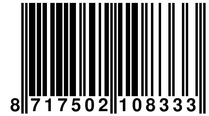 8 717502 108333