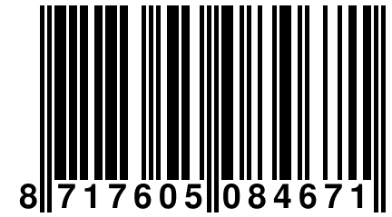 8 717605 084671