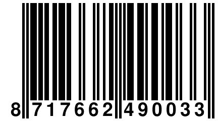 8 717662 490033