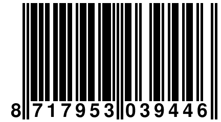 8 717953 039446