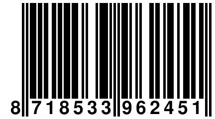 8 718533 962451