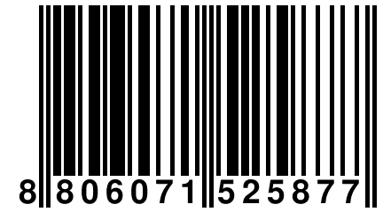 8 806071 525877