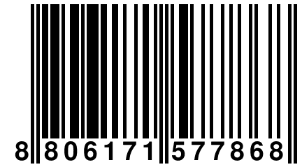 8 806171 577868