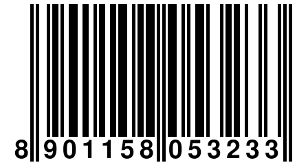 8 901158 053233