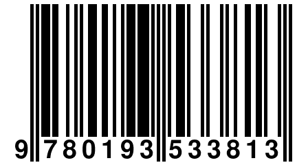 9 780193 533813