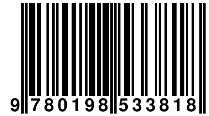 9 780198 533818