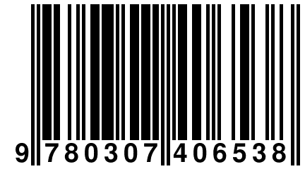 9 780307 406538