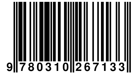 9 780310 267133