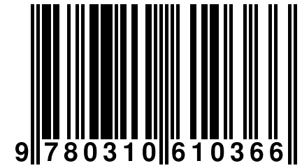 9 780310 610366