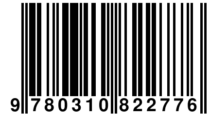 9 780310 822776