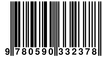 9 780590 332378