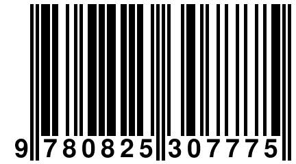 9 780825 307775