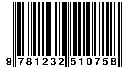 9 781232 510758