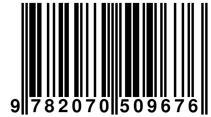 9 782070 509676