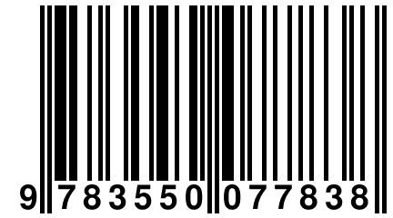 9 783550 077838