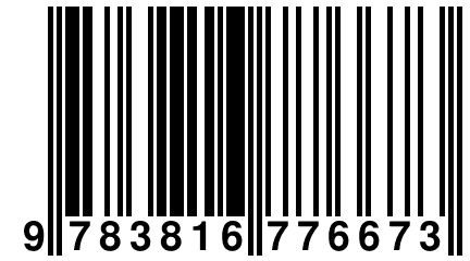 9 783816 776673